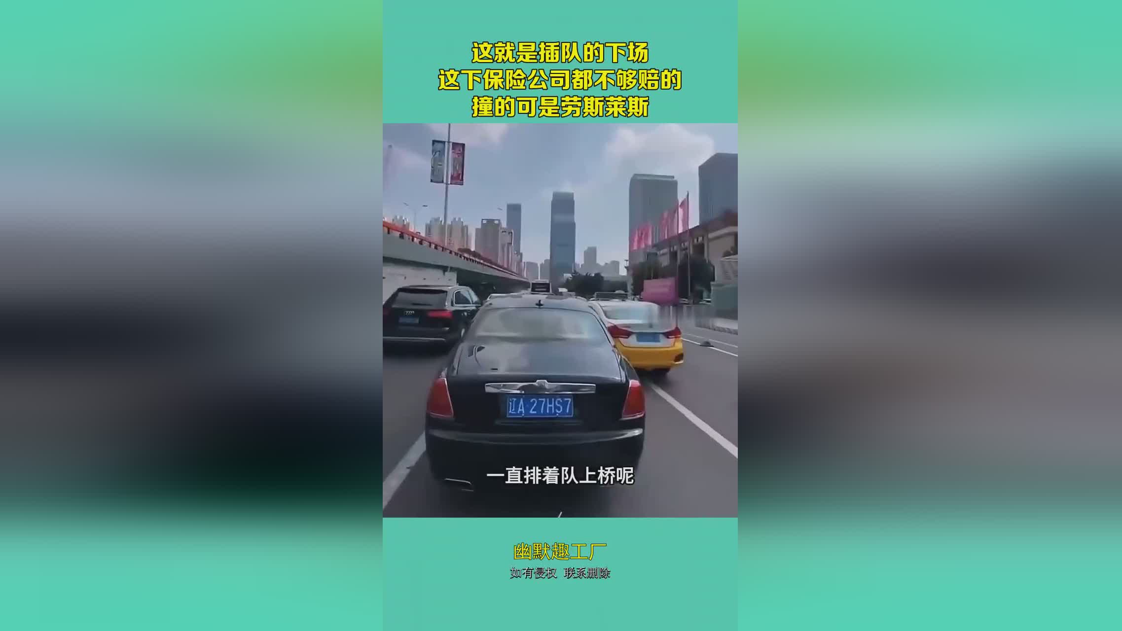 蚂蚁保推出“理赔行业开放计划”，疾病查查等科技能力将向保司开放